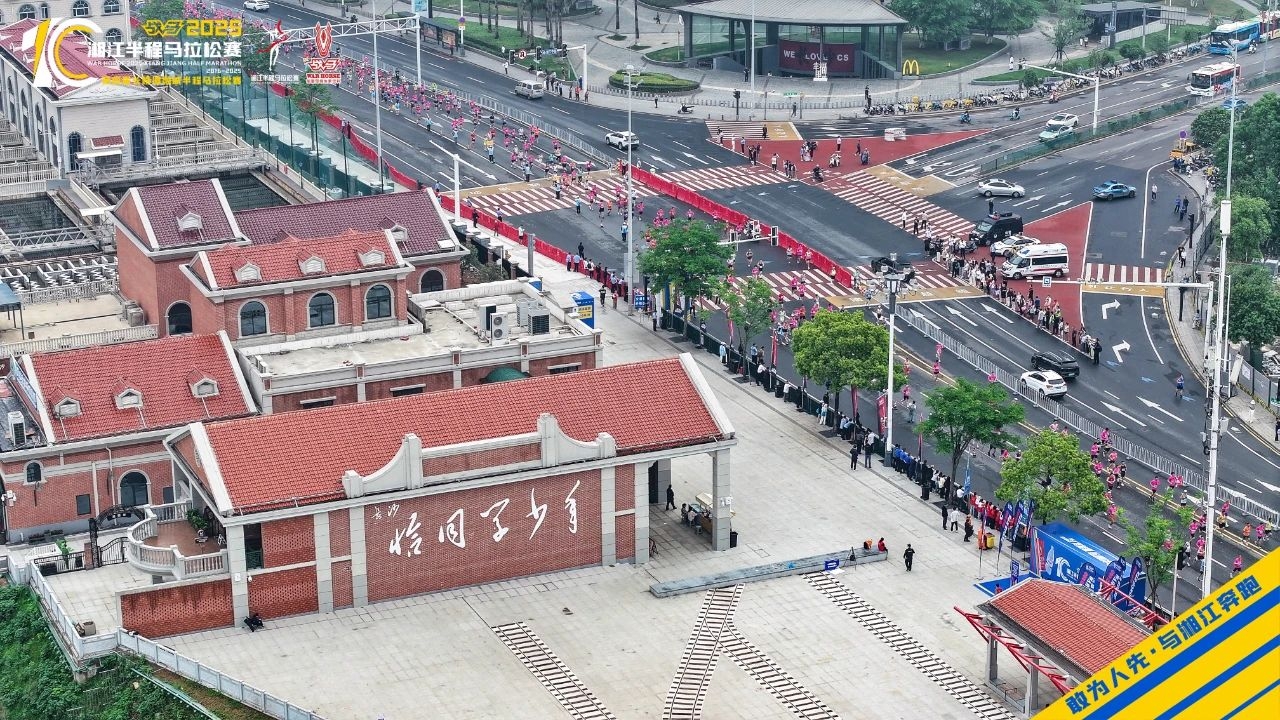 湖南博森體育管理有限公司 湖南博森體育管理有限公司