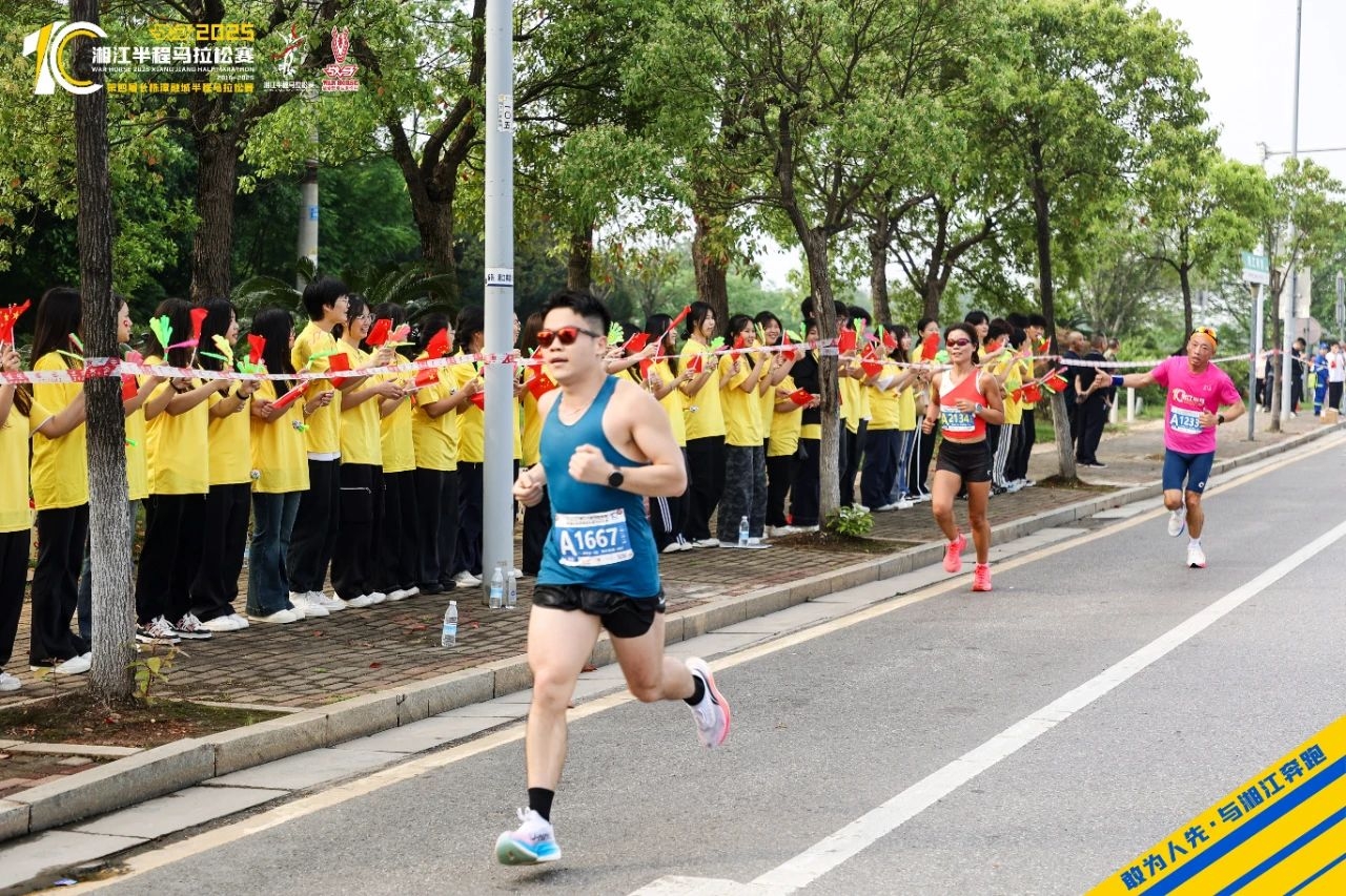 湖南博森體育管理有限公司 湖南博森體育管理有限公司