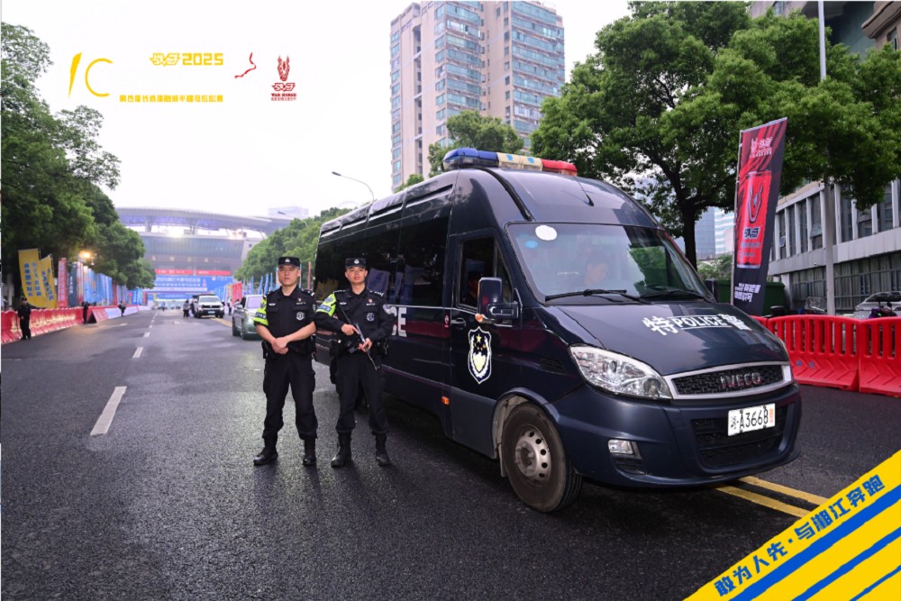 湖南博森體育管理有限公司